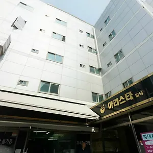 Tripstay Myeongdong Séoul